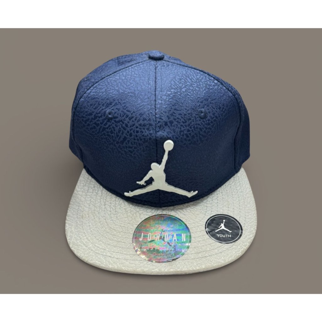Air Jordan Youth Snapback Hat With Jumpman Logo Adjustable Fit